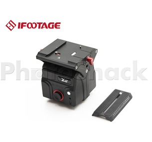 iFootage Mini 2 Axis Module